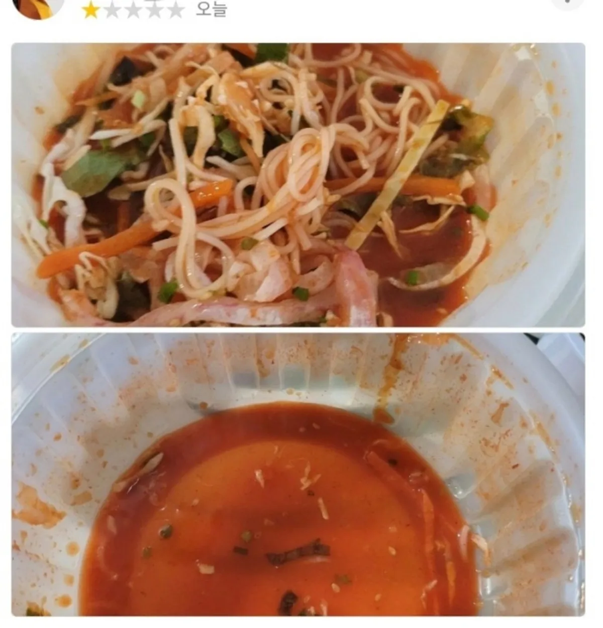/사진=온라인 커뮤니티 아프니까 사장이다