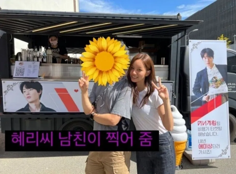 /사진=온라인 커뮤니티