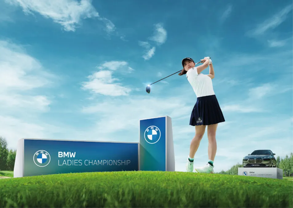 ©AP신문(AP뉴스)/ 이미지 제공 = BMW코리아