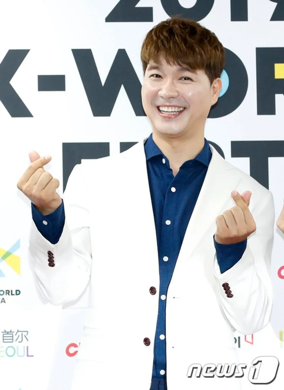 MC 박수홍/뉴스1 © News1