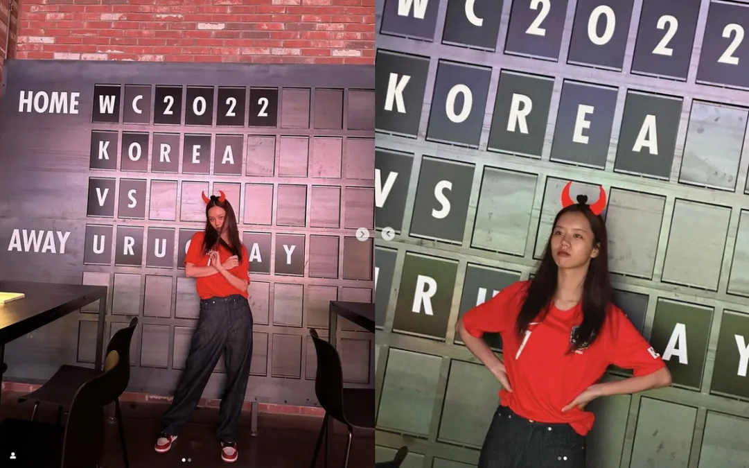 사진=혜리 인스타그램