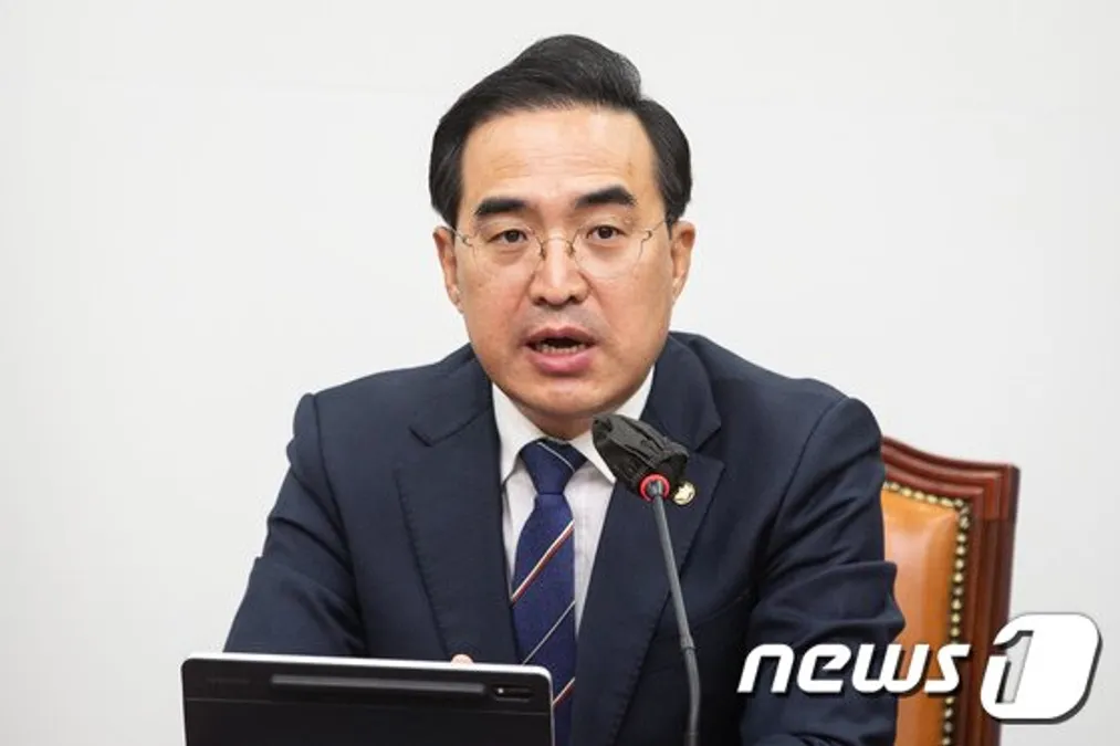 박홍근 더불어민주당 원내대표가 28일 서울 여의도 국회에서 열린 최고위원회의에서 모두 발언을 하고 있다. 2022.11.28/뉴스1 © News1 유승관 기자